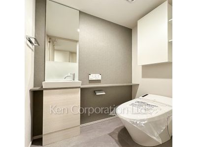 Lavatory