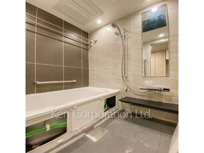 Bath