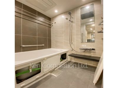 Bath