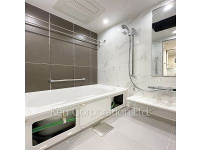 Bath
