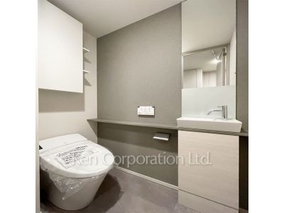 Lavatory