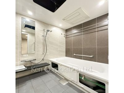 Bath