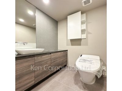Lavatory