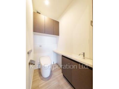 Lavatory