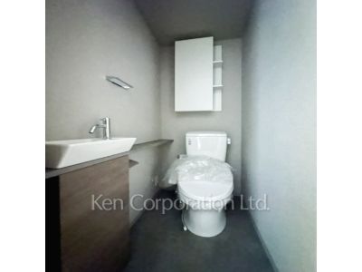 Lavatory