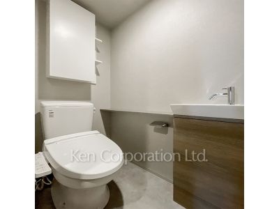 Lavatory