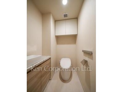 Lavatory