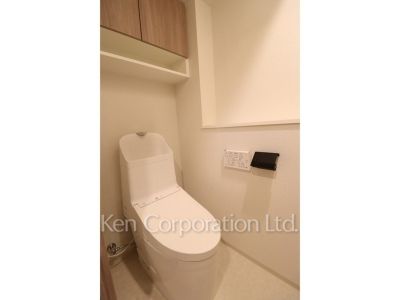 Lavatory