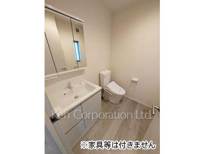 Lavatory
