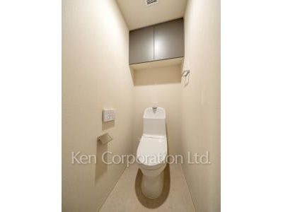 Lavatory