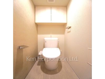 Lavatory
