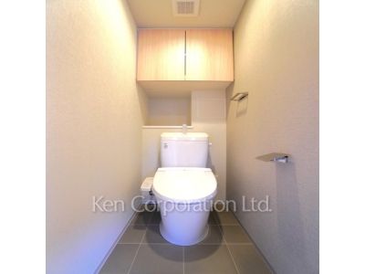 Lavatory