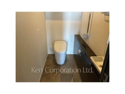 Lavatory