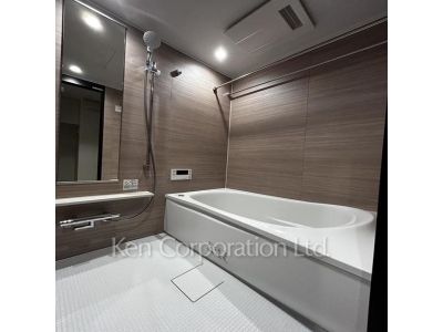 Bath