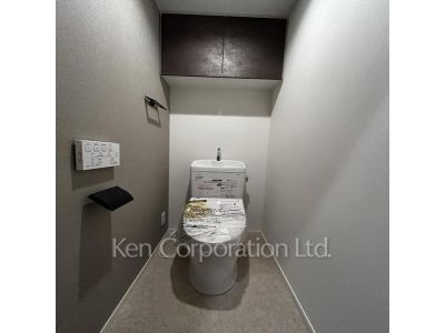 Lavatory
