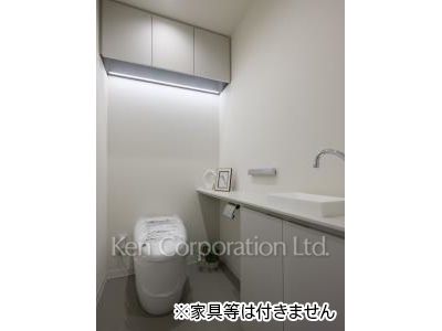 Lavatory
