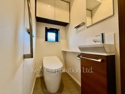 Lavatory