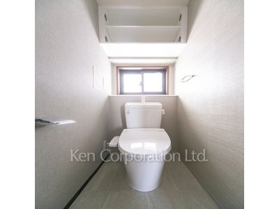 Lavatory