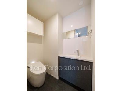 Lavatory