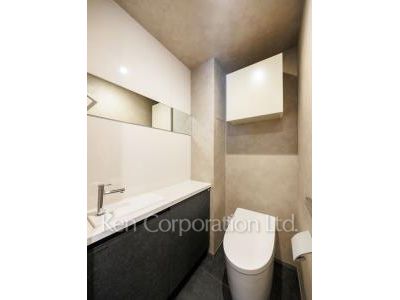 Lavatory