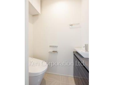 Lavatory