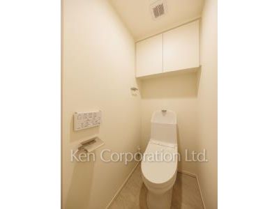 Lavatory