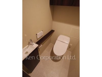 Lavatory