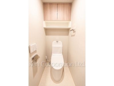 Lavatory