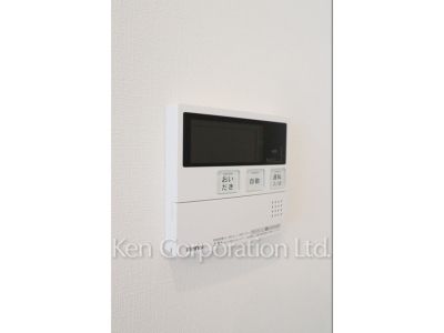 Other Interior/Fixtures