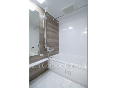 Bath