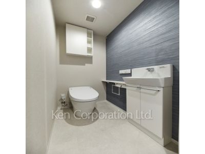 Lavatory