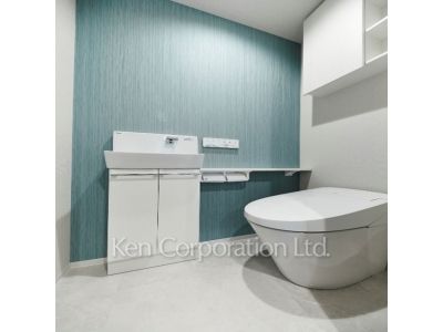 Lavatory