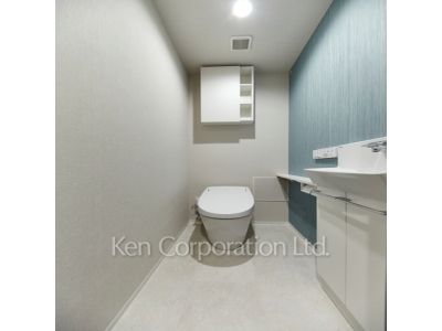 Lavatory