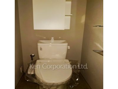 Lavatory