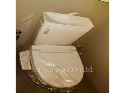Lavatory