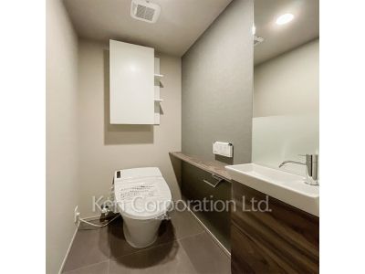 Lavatory