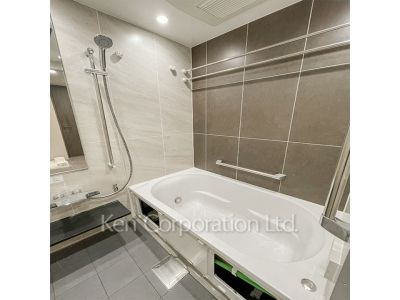Bath
