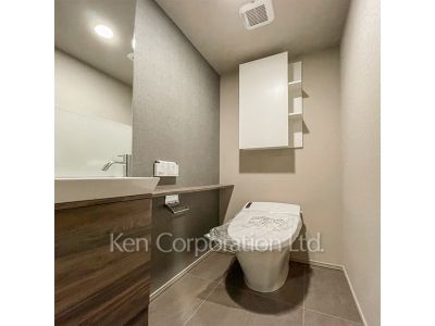 Lavatory
