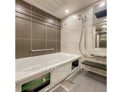 Bath