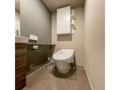 Lavatory