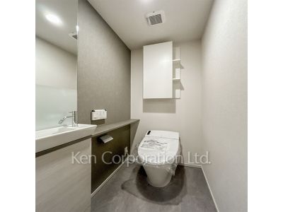 Lavatory