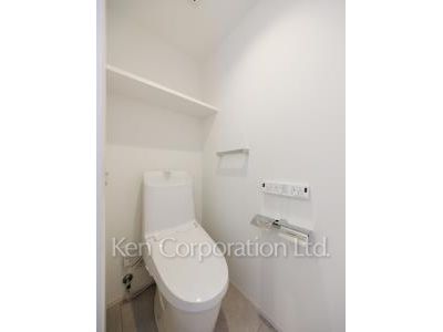 Lavatory