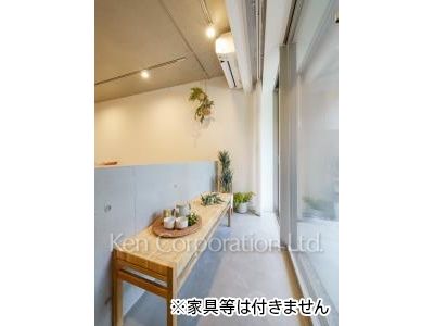 Other Interior/Fixtures