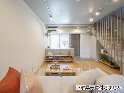 Living-Dining