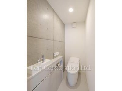 Lavatory
