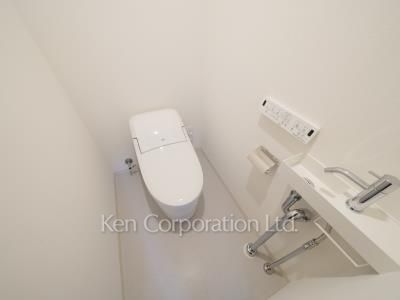 Lavatory