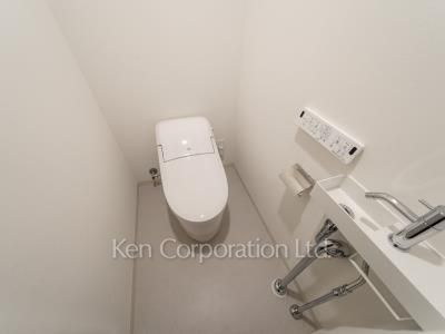 Lavatory