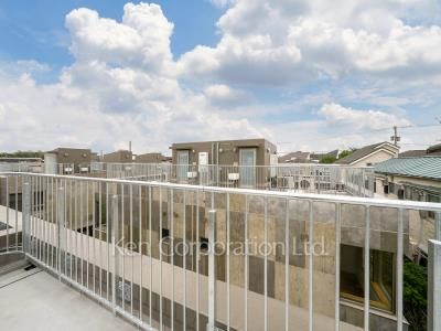 View from the property