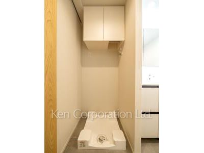 Washing Machine Space
