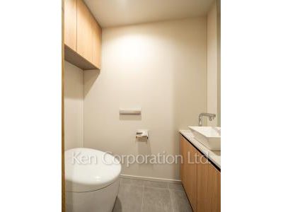 Lavatory